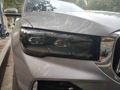 Geely Xingyue L Oriental Radiance 2.0T Auto Panorama Edition - ფოტო 7
