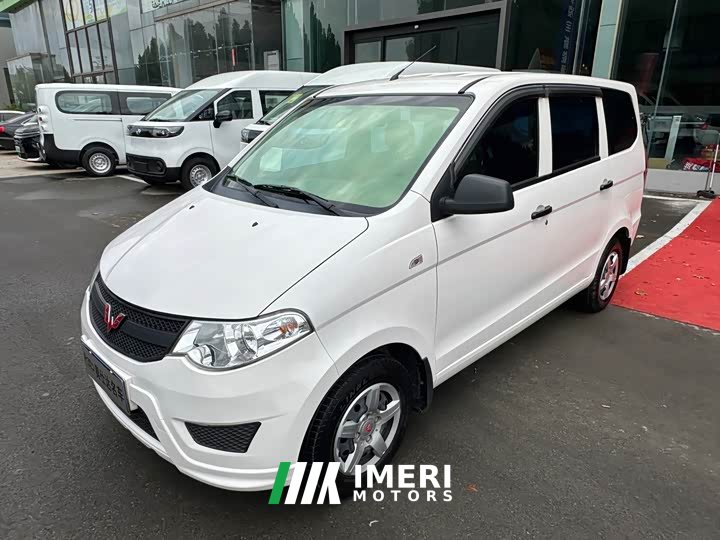 Wuling Hongguang 1.2L S Base National VI LSI