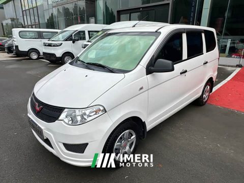 2022 Wuling Hongguang 1.2L S Base National VI LSI - ავტომობილი ჩინეთიდან