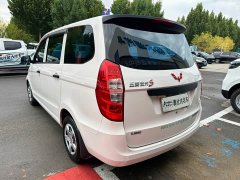 Wuling Hongguang 1.2L S Base National VI LSI - ფოტო 5