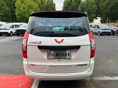 Wuling Hongguang 1.2L S Base National VI LSI - ფოტო 6
