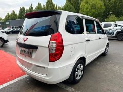 Wuling Hongguang 1.2L S Base National VI LSI - ფოტო 7
