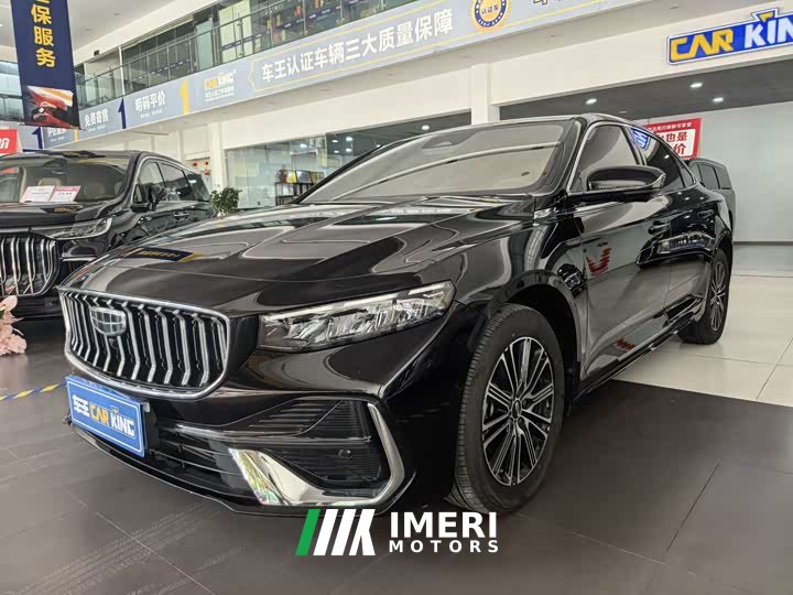 Geely Xingrui Dongfang Yao 1.5TD Fuyao Edition - car from China