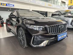 Geely Xingrui Dongfang Yao 1.5TD Fuyao Edition - photo 2