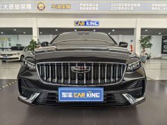 Geely Xingrui Dongfang Yao 1.5TD Fuyao Edition - photo 3