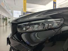 Geely Xingrui Dongfang Yao 1.5TD Fuyao Edition - photo 5