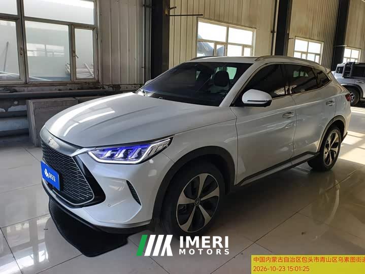 BYD Song Plus New Energy DM-i 110KM Flagship Plus