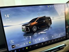 Voyah Lantu Dreamchaser PHEV AWD Flagship Kunpeng Edition - ფოტო 10