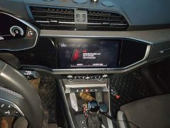 Audi Q3 35 TFSI Fashion Dynamic - ფოტო 9