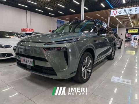 2026 WEY Blue Mountain Intelligent Advanced Edition Four-Wheel Drive Max