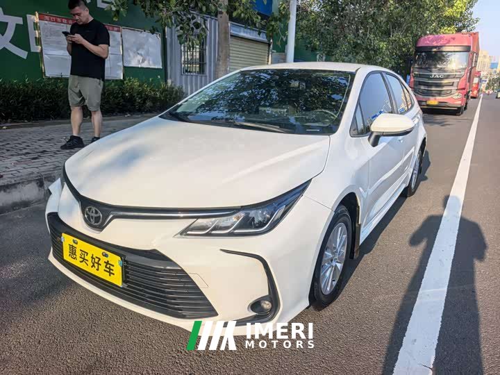 Toyota Corolla 1.2T S-CVT Pioneer Plus - ავტომობილი ჩინეთიდან