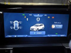 Chery Tiggo 8 PRO 290T Two-Wheel Drive Comfort Edition - ფოტო 14