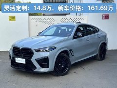 BMW X6 M X6 M Thunder Edition - ფოტო 2
