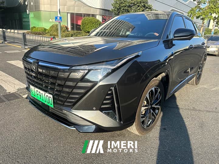 Changan UNI-Z New Energy Blue Whale Smart iDD 125km Leading Type - ავტომობილი ჩინეთიდან