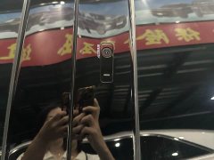 Changan UNI-Z New Energy Blue Whale Smart iDD 125km Leading Type - ფოტო 14