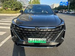 Changan UNI-Z New Energy Blue Whale Smart iDD 125km Leading Type - ფოტო 2
