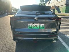 Changan UNI-Z New Energy Blue Whale Smart iDD 125km Leading Type - ფოტო 5