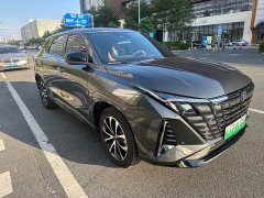 Changan UNI-Z New Energy Blue Whale Smart iDD 125km Leading Type - ფოტო 8