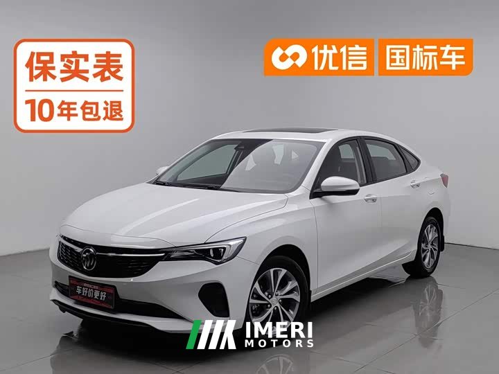 Buick Excelle Pro Comfort Edition - car from China