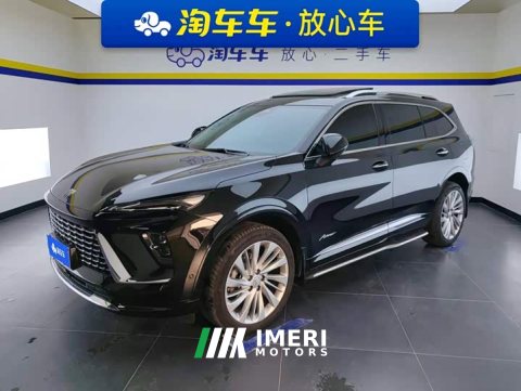 2025 Buick Envision Plus Envision Plus AWD Avenir - ავტომობილი ჩინეთიდან