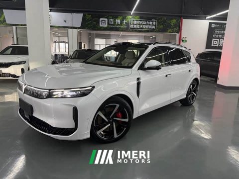 2026 Voyah Lantu FREE AWD Qiankun Edition - car from China