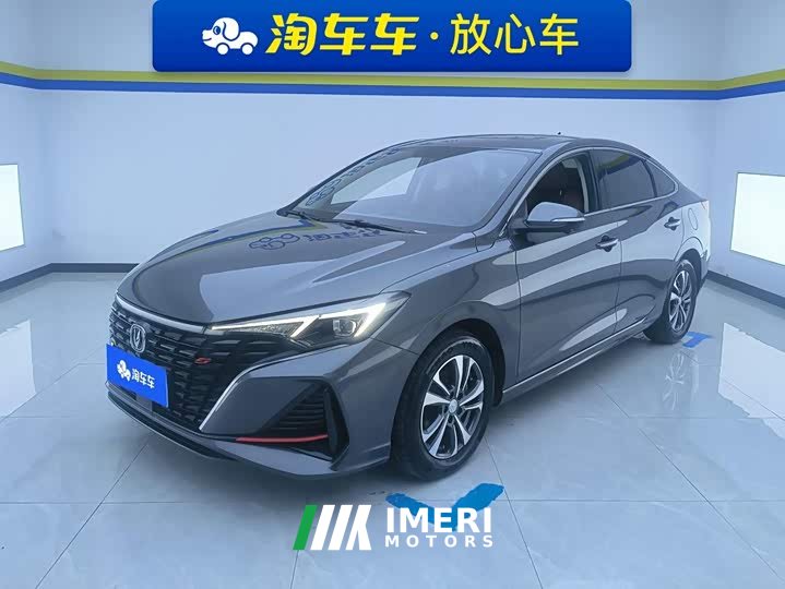 Changan Eado Enjoy Plus Blue Whale NE 1.4T GDI DCT Luxury Edition - автомобиль из Китая