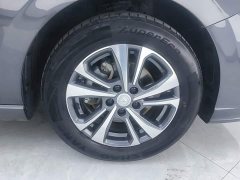 Changan Eado Enjoy Plus Blue Whale NE 1.4T GDI DCT Luxury Edition - фото 6