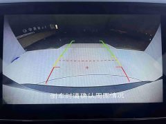 Subaru Forester 2.0i AWD Premium EyeSight - ფოტო 17