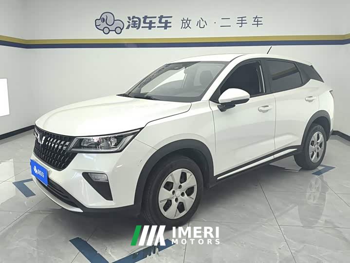 Wuling Xingchi 1.5L Manual Freedom