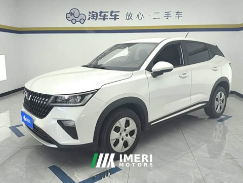 2023 Wuling Xingchi 1.5L Manual Freedom - ავტომობილი ჩინეთიდან