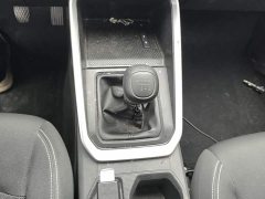 Wuling Xingchi 1.5L Manual Freedom - ფოტო 16