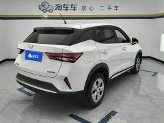 Wuling Xingchi 1.5L Manual Freedom - ფოტო 3