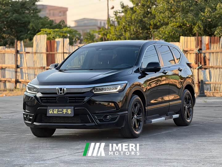 Honda CR-V 240TURBO CVT FWD Smart Comfort Edition - автомобиль из Китая