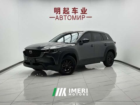 2023 Mazda CX-50 2.0L Standard Edition - ავტომობილი ჩინეთიდან