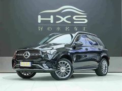 Mercedes-Benz GLE (Imported) Facelift GLE 450 4MATIC Luxury - photo 1