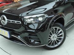 Mercedes-Benz GLE (Imported) Facelift GLE 450 4MATIC Luxury - photo 19