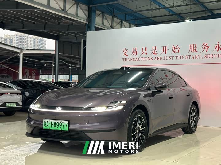 Changan Qiyuan A06 240 Laser Ultra