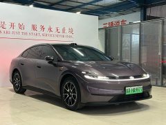 Changan Qiyuan A06 240 Laser Ultra - ფოტო 3