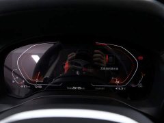 BMW X3 Facelift xDrive30i Premier M Night Edition - ფოტო 6