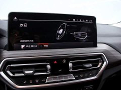BMW X3 Facelift xDrive30i Premier M Night Edition - ფოტო 8