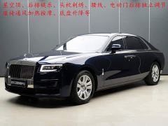 Rolls-Royce 6.7T Long Wheelbase - photo 1