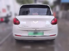 Wuling Binguo 333km Joy Edition - ფოტო 3