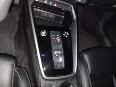Audi A3 A3L Limousine 35 TFSI Sport Entry - photo 16