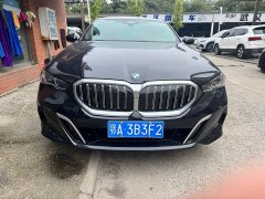 BMW 5 Series 525Li M Sport Package - photo 3
