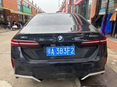 BMW 5 Series 525Li M Sport Package - photo 6