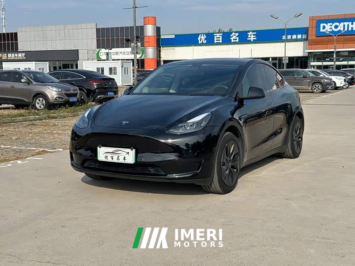 Tesla Model Y Rear-Wheel Drive