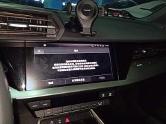 Audi A3 A3L Limousine 35 TFSI Sport Entry - photo 13