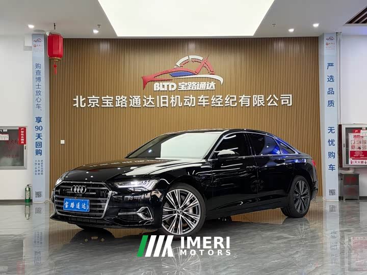 Audi A6L 55 TFSI quattro Flagship Version