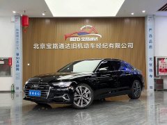 Audi A6L 55 TFSI quattro Flagship Version - ფოტო 1