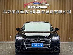 Audi A6L 55 TFSI quattro Flagship Version - ფოტო 2